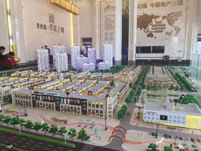 家居大咖冰城巔峰論劍 共探城市經(jīng)濟(jì)增長(zhǎng)新引擎