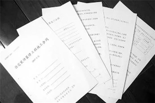 裝修合同怎么簽？學(xué)會(huì)這幾點(diǎn)防止被“坑”！
