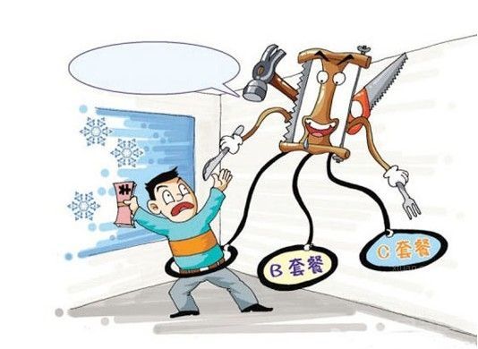 裝修預(yù)算有哪些？家居裝修工程預(yù)算表流程