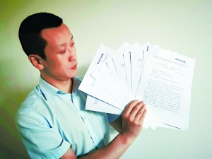 綠森林硅藻泥打假 十余山寨商標(biāo)被判無(wú)效