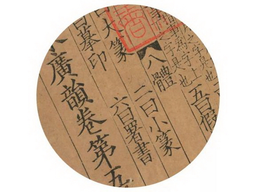 這些裝飾元素，讓中式空間更有質(zhì)感