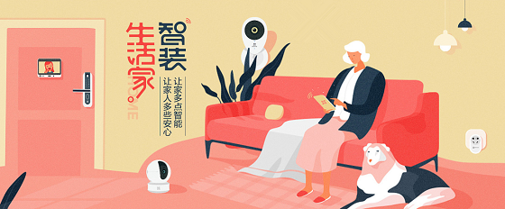 智能入戶產(chǎn)品爆賣釋放智能家居時(shí)代信號(hào)