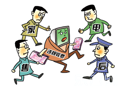 兩項(xiàng)個(gè)護(hù)家電標(biāo)準(zhǔn)推出，幫助消費(fèi)者清晰認(rèn)知