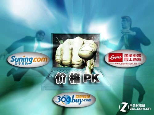 家電行業(yè)爆發(fā)價(jià)格戰(zhàn)，只能緩解企業(yè)一時之急
