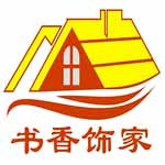 鄭州書(shū)香飾家裝飾 - 鄭州裝修公司