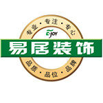 洛陽(yáng)易居裝飾 - 洛陽(yáng)裝修公司