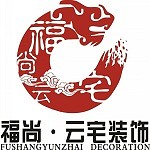 福尚·云宅裝飾 - 洛陽(yáng)裝修公司