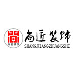 洛陽(yáng)尚匠裝飾 - 洛陽(yáng)裝修公司