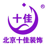 洛陽(yáng)十佳裝飾 - 洛陽(yáng)裝修公司