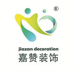 河南省嘉贊裝飾 - 洛陽(yáng)裝修公司