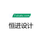 恒進(jìn)設(shè)計(jì) - 新鄉(xiāng)裝修公司