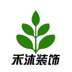 濮陽(yáng)禾沐裝飾 - 濮陽(yáng)裝修公司