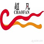 信陽市超凡裝璜設(shè)計 - 信陽裝修公司